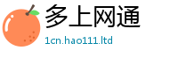管家婆中特王中王与2025年正版资料免费最新版本大全